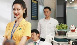 闪闪最新爆料新闻,闪闪最新爆料，娱乐圈风云再起！